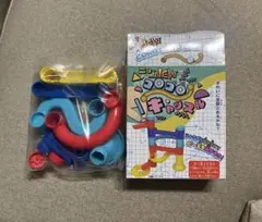 ニューコロコロキャッスル