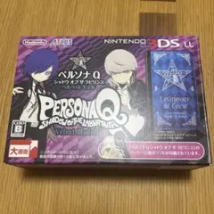 2025年最新】ペルソナQ 3DS LLの人気アイテム - メルカリ