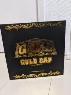 ミリオンゴッド　神々の凱旋　GOD キャップ　刺繍　希少　ユニバーサル キャップ】GOD｜UNI-MARKET