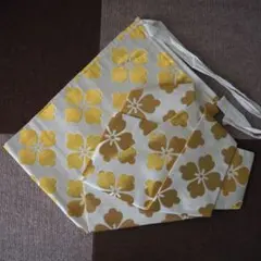 後見結び 作り帯