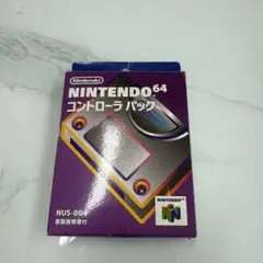 N64コントローラパック