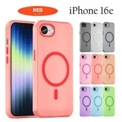 iPhone16eケース MagSafe充電対応 RE.☆おまけガラスフィルム付