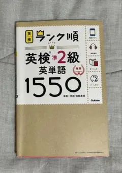 Item thumbnail for item b86f117a-d66d-4d8b-83a7-f0a6f26de87b