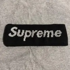 Supreme ヘッドバンド ブラック ヘアバンド　17AW 反射ロゴ