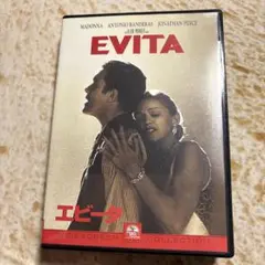 EVITA DVD ワイドスクリーンコレクション