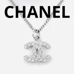 ほぼ未使用! CHANEL シャネル ★ 正規品 ネックレス ペンダント ココ