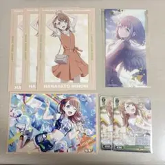 プロセカ 花里みのり ヴァイス 特典