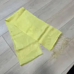 志古貴　黄色