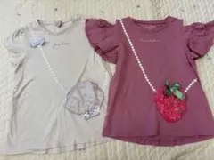 エニィファム 120cm セット