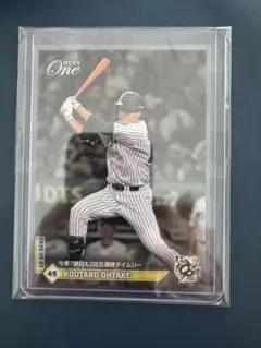 Item thumbnail for item 740d5f42-1f2b-442c-93a4-7275f835ae21