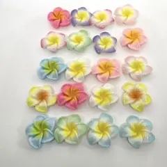 プルメリアチャーム 20個セット