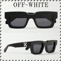 ★OFF-WHITE★オフホワイト★サングラス★ off white（オフホワイト）の「VIRGIL SUNGLASSES（サングラス