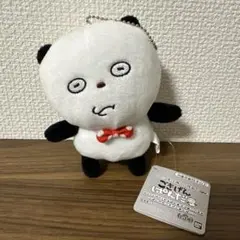 Item thumbnail for item 1d5664a8-4749-4929-a352-b4926dc12b87