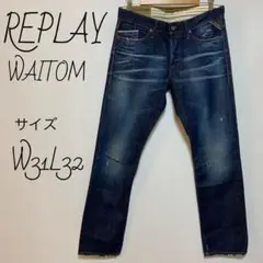 リプレイ　REPLAY WAITOM レギュラーストレートジーンズ　W31L32