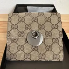 Item thumbnail for item 9afb22ea-7080-4f7e-8ee6-bb98ba94e55f