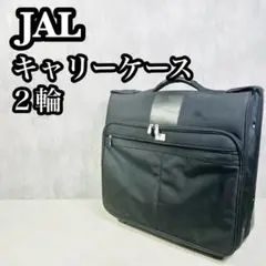 Item thumbnail for item 5c9c6298-1c90-412c-b467-c061b5eadbbf