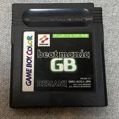 beatmania GB ゲームボーイ　ソフト