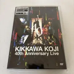 AKi LIVE DVD 完全受注生産限定盤 楽天ブックス: KIKKAWA KOJI 40th Anniversary Live(完全生産