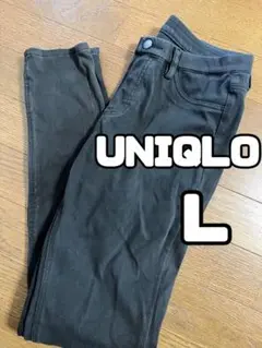UNIQLO スキニーパンツ Lサイズ　黒