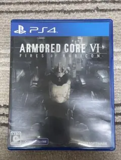 Item thumbnail for item ef59ca6e-adc9-4370-bd30-c466971ff671