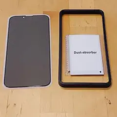 iPhone14 ガラスフィルム覗き見防止日本旭硝子素材製 硬度10H