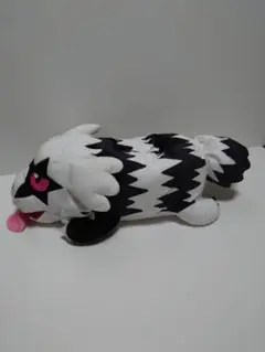 Item thumbnail for item 0702d104-5b36-47a4-9ab8-247f48872bdf