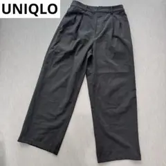 UNIQLO ユニクロ グレー ダークグレー パンツ スラックス ズボン