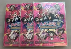 Item thumbnail for item 613e5eac-88e8-47ac-be6b-0053c594ef09