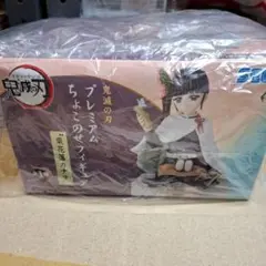 Item thumbnail for item 42e3ab00-a474-41c7-aa10-2d55311e78e6