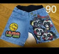 Item thumbnail for item c455d333-e4d4-46ee-8425-c0041f89c176