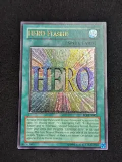 【限定セール中】HERO FLASH レリーフ イタリア版 m13397679663_1.jpg?1734758160