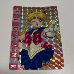 美少女戦士セーラームーンR カードダス キラカード 月野うさぎ
