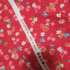 はぎれ　苺　さくらんぼ柄　セブンベリー　約100cm×50cm