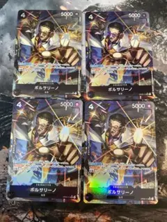 ワンピースカード ボルサリーノ SR パラレル 4枚 プレミアムブースター