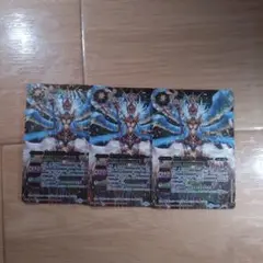 Item thumbnail for item 603b49c0-d289-4e33-a0ce-b428c77a4cc2