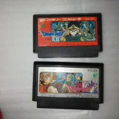 【2本 動作確認済み】 ドラゴンクエスト３ ４
