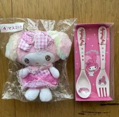 サンリオ 当りくじ マイメロディ