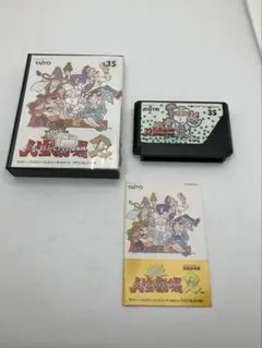 爆笑人生劇場2 ファミコンソフト