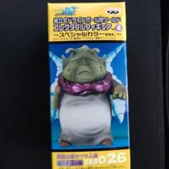 レア最長老ネイルワールドコレクタブルフィギュアスペシャルカラー