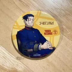 2025年最新】尾形百之助 タワレコの人気アイテム - メルカリ