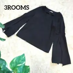 3ROOMS 長袖カットソー フレアスリーブ Vネック 袖デザイン ブラック M