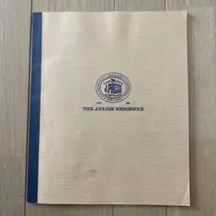 【希少】1986年カタログ 「THE J.PRESS BROCHURE」