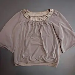 Item thumbnail for item cc2104af-8b04-4005-bf66-761e24084deb