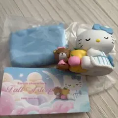 Sanrio Fall Asleep フィギュア