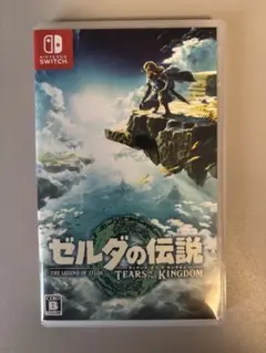 ゼルダの伝説 ティアーズ オブ ザ キングダム