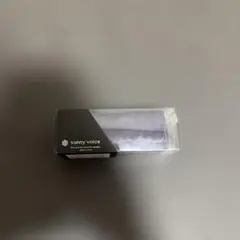 サニーボイス　Amijiro