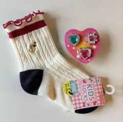 Item thumbnail for item bf9e13fc-f446-41a6-b022-b17f53997bff