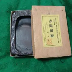 Item thumbnail for item d866c9c0-8475-42eb-9e8a-90d5e47a33af