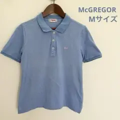 McGREGOR マグレガー ライトブルー ポロシャツ Mサイズ　コットン　刺繍