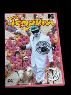 TEMPURA Vol.4：未開封DVD TEMPURA Vol.4：未開封DVD